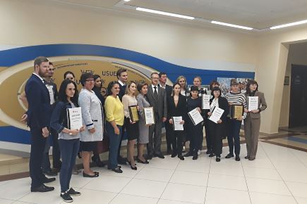 В Екатеринбурге названы победители регионального этапа конкурса «Лучший по профессии»