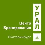 Центр бронирования гостиниц