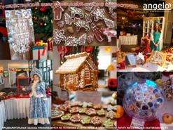 Рождественская ярмарка в отеле Angelo! 