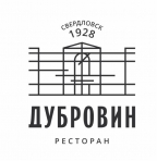 Ресторан "Дубровин"