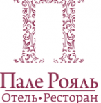 Ресторан "Пале Рояль"