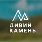 Дивий камень