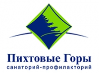 Санаторий-профилакторий «Пихтовые горы»