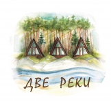 Домики "Две реки"
