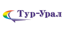 Бюро путешествий и экскурсий "ТУР-УРАЛ"