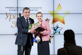 В рамках премии «Уральская звезда – 2015» названы лучшие отели Свердловской области.