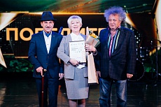 170_19-12-10_19-20-40_Zhunin